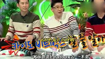 娱乐吃瓜客,吃瓜客带你探秘明星幕后故事