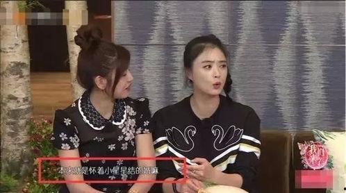 娱乐圈专业吃瓜群众,揭秘明星幕后那些事儿