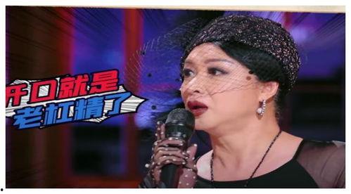 娱乐吃瓜拍戏片段