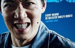 金来沅娱目八卦,揭秘明星幕后故事