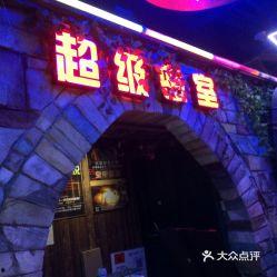 武汉娱乐,畅游江城，乐享都市生活