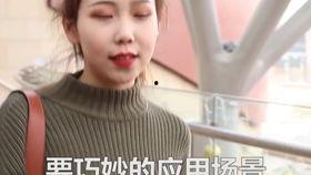 哪个名字缩写搞笑,揭秘“笑果”背后的欢乐奥秘
