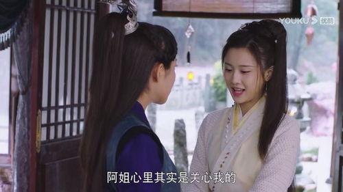 容夙花絮